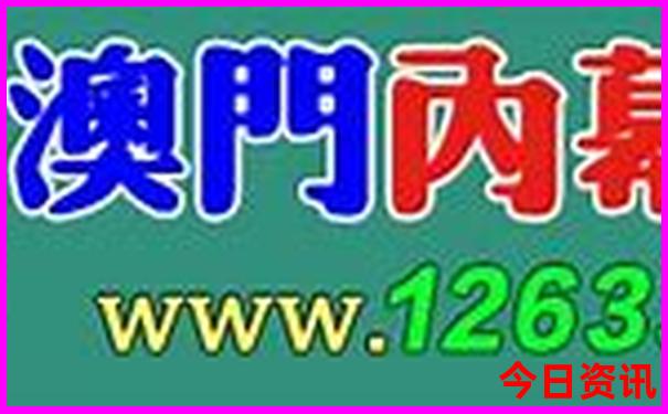 中国十大景区是哪十个