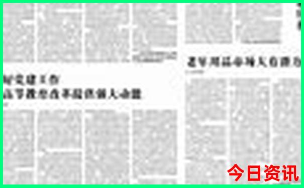 北京有哪些著名景点