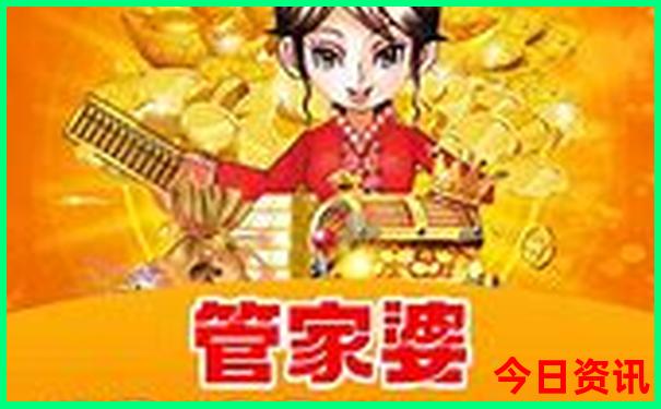 贵州所有景点免费是真的吗