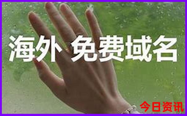 暑假旅游冷门景点